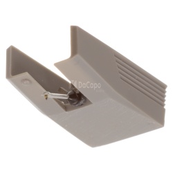 Akai AP-M7. Analogis - - - Spherical - PC-7 - NEW in box with warranty. In stock and available for immediate worldwide shipping  			